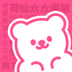 有糖小说app官方版