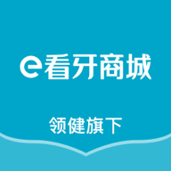 e看牙商城APP