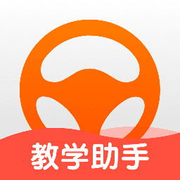 元贝教练app官方版
