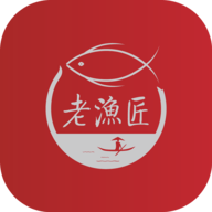 老渔匠App