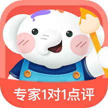 河小象美术app最新版