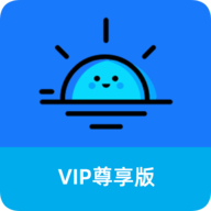 太阳直播蓝色版App