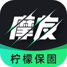 摩友app官方版