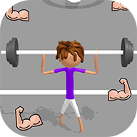 肌肉乐园手游最新版