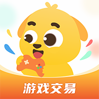 交易汪app最新版