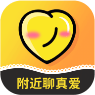 附近聊真爱