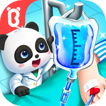 宝宝巴士宝宝医院最新版