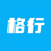 格行上网app安卓版