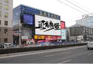 正能量盒子影视