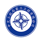 智慧三航三app官方版