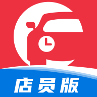 迎动养车技师APP安卓版