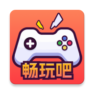 畅玩吧app官方版