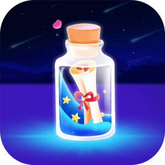 随聊漂流瓶app最新版