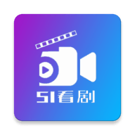 51看剧去广告版