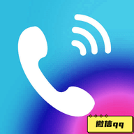 模拟来电社恐版中文版Ap...