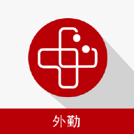 安康通外勤app最新版