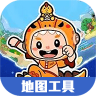 阿哈世界地图解析工具Ap...