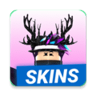 罗布乐思皮肤编辑器App