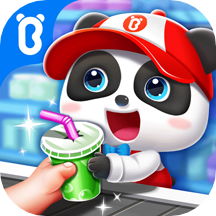 宝宝便利店长宝宝巴士