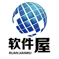 软件屋app安卓版