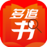 多追书App