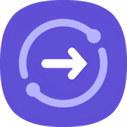 三星快速分享app最新版