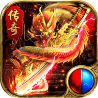 手机传奇脚本编辑器免费版