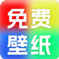 楚虹精选免费壁纸App