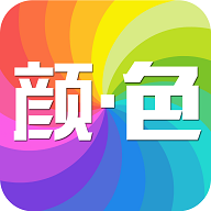 颜色直播无限制版App