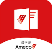 Ameco微学院app官...