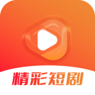 必看短剧安卓版