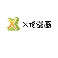 x18漫画免费漫画