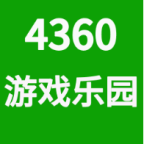 4360游戏乐园app最...