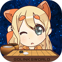 弈客少儿围棋官方版