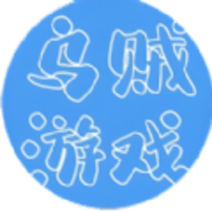 乌贼游戏键盘App