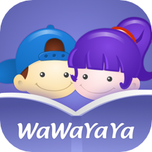 WaWaYaYa爱读家app官方版