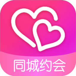 惜遇交友app最新版