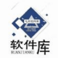 晴天软件库会员版