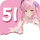 51dm最新版