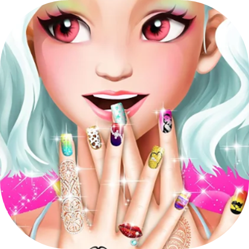 甜心公主美甲沙龙