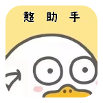 憨助手app官方版