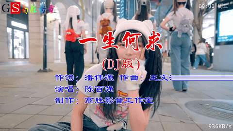 彩虹TV免授权号授权码版