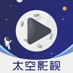 太空影视投屏app
