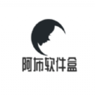 阿布软件盒App最新版