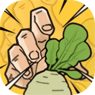 女生拔萝卜模拟器安卓版