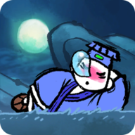 黄粱一梦游戏官方版