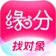 缘分来爱App