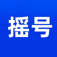 摇号助手app