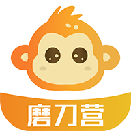 磨刀营app手机版