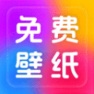 免费桌面壁纸App